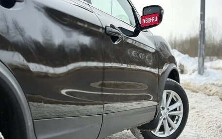 Nissan Qashqai, 2018 год, 1 550 000 рублей, 8 фотография