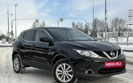 Nissan Qashqai, 2018 год, 1 550 000 рублей, 6 фотография