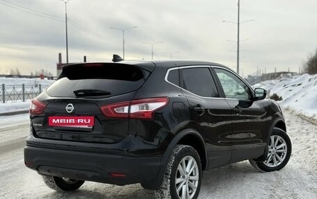 Nissan Qashqai, 2018 год, 1 550 000 рублей, 5 фотография
