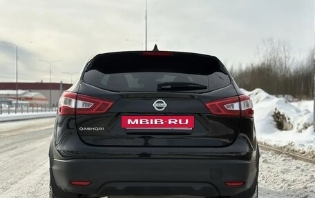 Nissan Qashqai, 2018 год, 1 550 000 рублей, 2 фотография