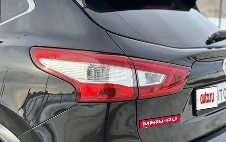 Nissan Qashqai, 2018 год, 1 550 000 рублей, 10 фотография