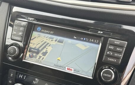 Nissan Qashqai, 2018 год, 1 550 000 рублей, 17 фотография