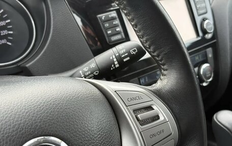 Nissan Qashqai, 2018 год, 1 550 000 рублей, 18 фотография