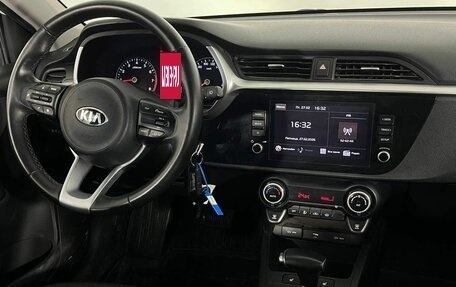 KIA Rio IV, 2021 год, 1 890 000 рублей, 11 фотография