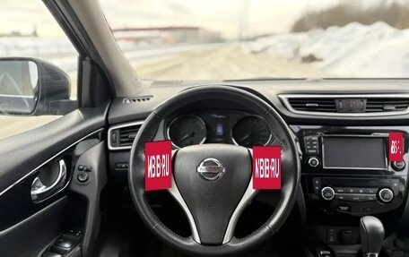 Nissan Qashqai, 2018 год, 1 550 000 рублей, 20 фотография