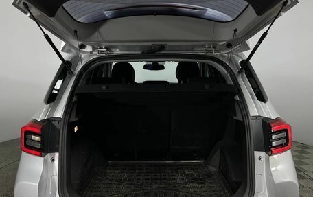 Chery Tiggo 4 I рестайлинг, 2019 год, 1 250 000 рублей, 9 фотография