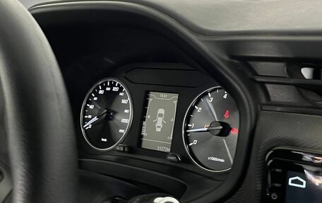 Chery Tiggo 4 I рестайлинг, 2019 год, 1 250 000 рублей, 13 фотография