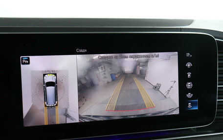 Mercedes-Benz GLS, 2019 год, 7 949 000 рублей, 24 фотография