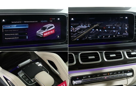 Mercedes-Benz GLS, 2019 год, 7 949 000 рублей, 27 фотография