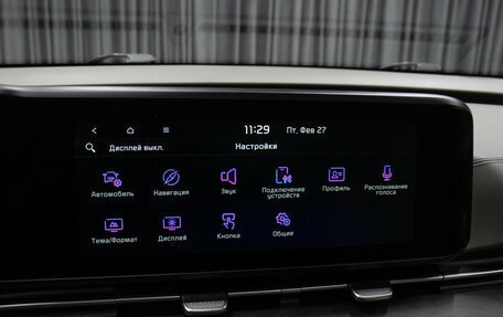 KIA Carnival, 2021 год, 4 898 000 рублей, 21 фотография