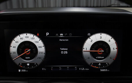 KIA Carnival, 2021 год, 4 898 000 рублей, 14 фотография