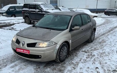 Renault Megane II, 2008 год, 250 000 рублей, 1 фотография