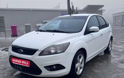 Ford Focus II рестайлинг, 2010 год, 570 000 рублей, 1 фотография