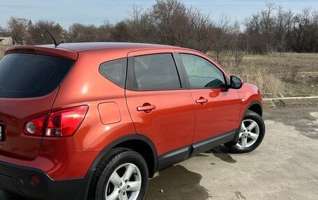 Nissan Qashqai, 2007 год, 780 000 рублей, 1 фотография