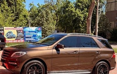 Mercedes-Benz M-Класс, 2014 год, 2 550 000 рублей, 1 фотография