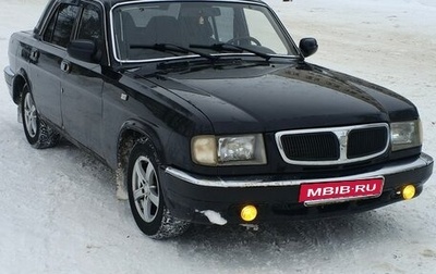 ГАЗ 3110 «Волга», 2003 год, 169 000 рублей, 1 фотография