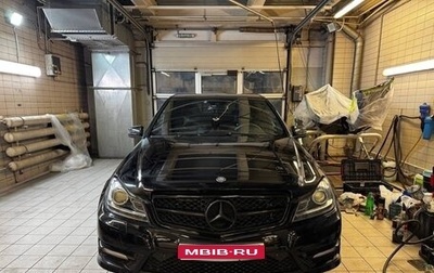 Mercedes-Benz C-Класс, 2012 год, 1 500 000 рублей, 1 фотография