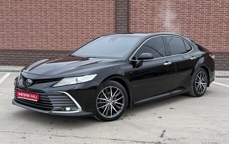 Toyota Camry, 2018 год, 2 380 000 рублей, 1 фотография