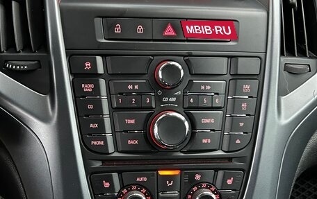 Opel Astra J, 2012 год, 695 000 рублей, 13 фотография