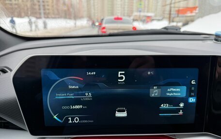 Geely Coolray I, 2024 год, 2 300 000 рублей, 14 фотография