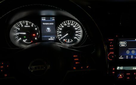 Nissan Qashqai, 2021 год, 2 300 000 рублей, 7 фотография