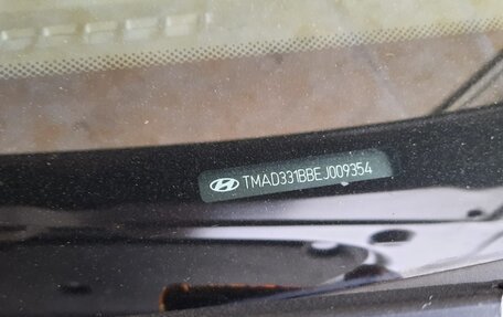 Hyundai i30 II рестайлинг, 2013 год, 1 100 000 рублей, 13 фотография