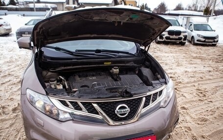 Nissan Murano, 2015 год, 1 661 000 рублей, 4 фотография
