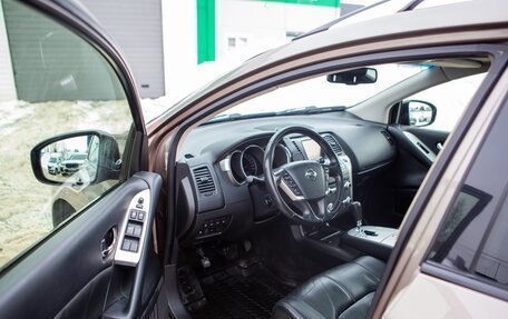 Nissan Murano, 2015 год, 1 661 000 рублей, 9 фотография