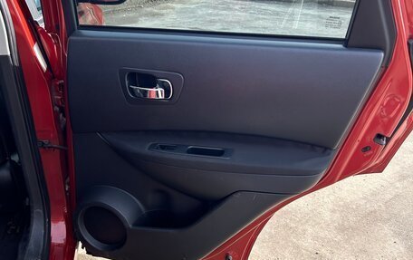 Nissan Qashqai, 2007 год, 780 000 рублей, 9 фотография