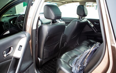 Nissan Murano, 2015 год, 1 661 000 рублей, 8 фотография