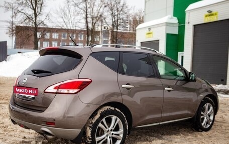 Nissan Murano, 2015 год, 1 661 000 рублей, 12 фотография