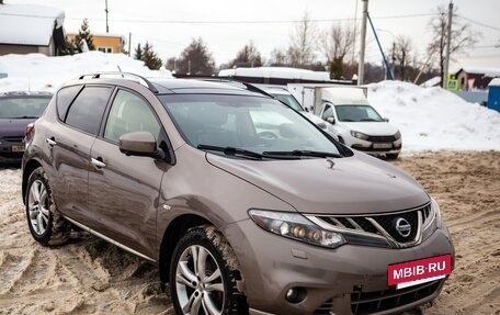 Nissan Murano, 2015 год, 1 661 000 рублей, 6 фотография