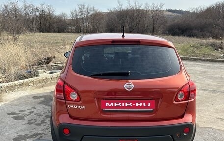 Nissan Qashqai, 2007 год, 780 000 рублей, 6 фотография