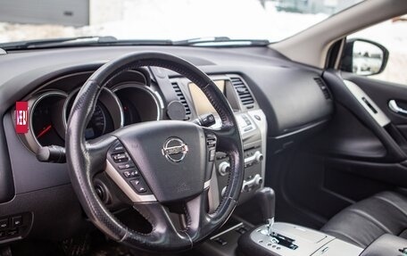 Nissan Murano, 2015 год, 1 661 000 рублей, 11 фотография