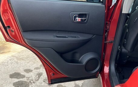 Nissan Qashqai, 2007 год, 780 000 рублей, 11 фотография