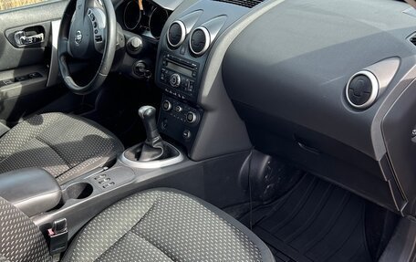 Nissan Qashqai, 2007 год, 780 000 рублей, 12 фотография