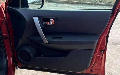 Nissan Qashqai, 2007 год, 780 000 рублей, 13 фотография