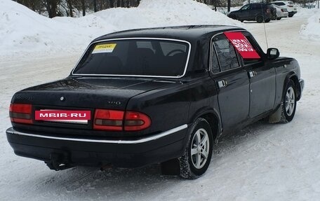 ГАЗ 3110 «Волга», 2003 год, 169 000 рублей, 4 фотография