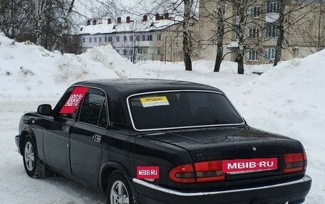 ГАЗ 3110 «Волга», 2003 год, 169 000 рублей, 2 фотография