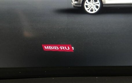 Land Rover Range Rover Evoque II, 2025 год, 5 990 000 рублей, 27 фотография