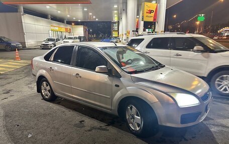 Ford Focus II рестайлинг, 2007 год, 500 000 рублей, 7 фотография