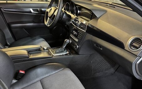 Mercedes-Benz C-Класс, 2012 год, 1 500 000 рублей, 5 фотография