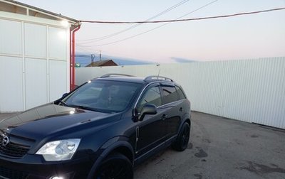 Opel Antara I, 2012 год, 1 200 000 рублей, 1 фотография