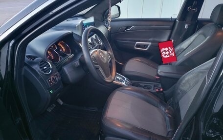 Opel Antara I, 2012 год, 1 200 000 рублей, 5 фотография