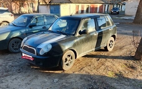 Lifan Smily I (330) рестайлинг, 2011 год, 200 000 рублей, 1 фотография