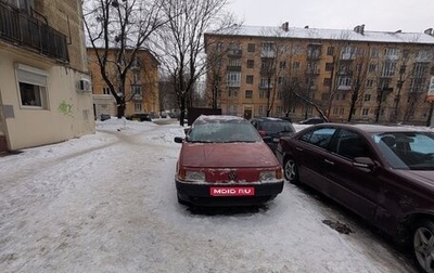 Volkswagen Passat B3, 1990 год, 160 000 рублей, 1 фотография