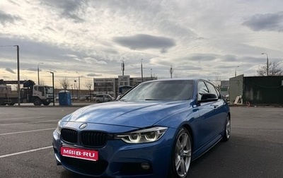 BMW 3 серия, 2017 год, 2 350 000 рублей, 1 фотография