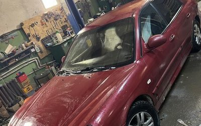 Hyundai Sonata IV рестайлинг, 2004 год, 150 000 рублей, 1 фотография