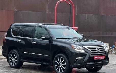 Lexus GX II, 2014 год, 3 550 000 рублей, 1 фотография