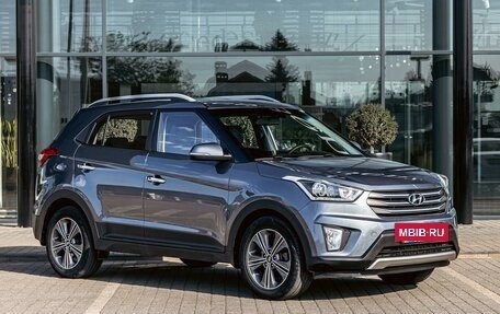 Hyundai Creta I рестайлинг, 2020 год, 1 895 000 рублей, 3 фотография